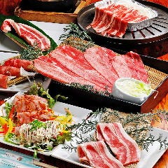 大阪府で焼肉食べ放題があるお店