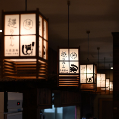 縄のれん（木更津/居酒屋） - 楽天ぐるなび