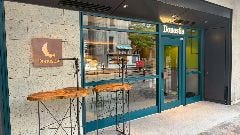 ドノスティア梅田茶屋町