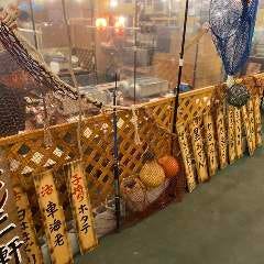 かき小屋本舗 東住吉本店
