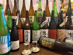 大衆スタンド たいちゃん