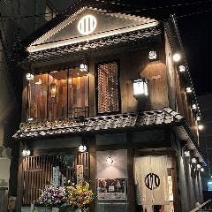 個室居酒屋 伊達のくら仙台本店