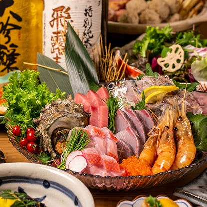 一人でもok 池袋西口の居酒屋でおすすめしたい人気のお店 ぐるなび