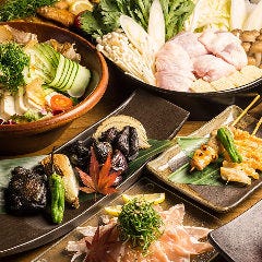 漁師の居酒屋 かぶと 池袋店 