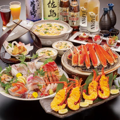 美味しいお店が見つかる 関内 海鮮 海鮮料理 個室 おすすめ人気レストラン ぐるなび 美味しいお店が見つかる 関内 海鮮 海鮮料理 個室 おすすめ人気レストラン ぐるなび