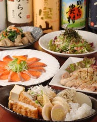 がらく本店