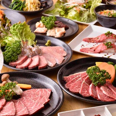 仙台牛×炭火焼肉 ミート食楽部 関内・阪東橋店_【歓送迎会】特選5種盛りでサーロインや和牛ハラミが味わえる 全9品2H飲み放題付き