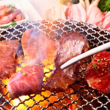 仙台牛×炭火焼肉 ミート食楽部 関内・阪東橋店_【歓送迎会】サムギョプラルや牛たん・カルビ等が味わえる 全7品2H飲み放題付き