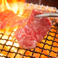 仙台牛×炭火焼肉 ミート食楽部 関内・阪東橋店
