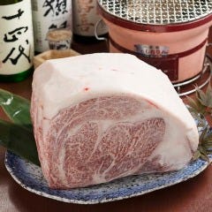 仙台牛×炭火焼肉 ミート食楽部 関内・阪東橋店
