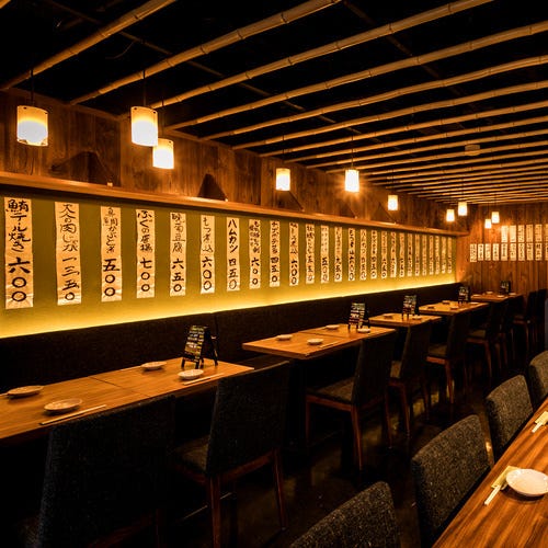 隠れ家居酒屋 たまや 新橋店 新橋 居酒屋 ぐるなび
