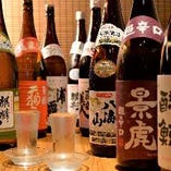 全国津々浦々の日本酒銘柄ご用意しております！