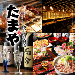 虎ノ門で忘年会におすすめな人気店特集