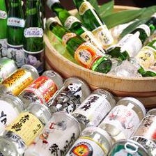 豊富な種類の地酒・日本酒をご用意！