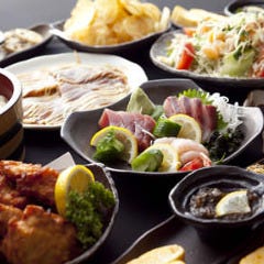 三百円このみ 本店 