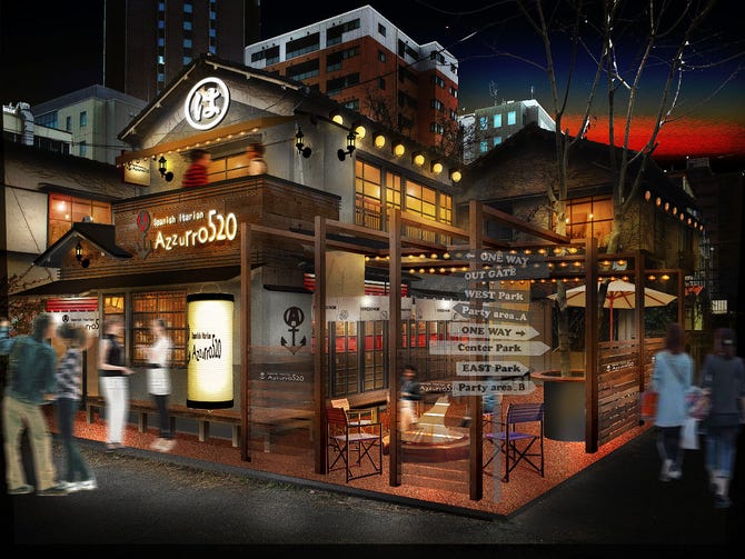 Azzurro5 ほぼ新宿のれん街店 新宿 居酒屋 ぐるなび