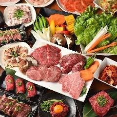 卸）新宿食肉センター極 南越谷店 