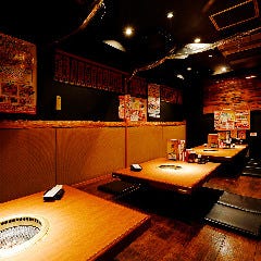 卸）新宿食肉センター極 南越谷店