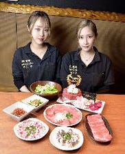 【アニバーサリーコース】食肉センターオリジナルの豪華な肉ケーキ付！全８品