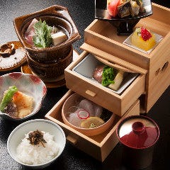 和心料理 無垢
