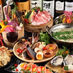 個室 おやさいROKU-SHI. (ロクシ) 武蔵小杉北口駅前店
