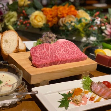 神戸牛 ステーキ Ishida． 本店 コースの画像