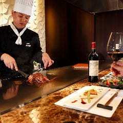 神戸牛 ステーキ Ishida． 本店_専属のシェフがお客様の食事ペースに合わせて調理