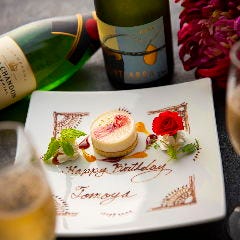 神戸牛 ステーキ Ishida． 本店_誕生日や記念日など大切な日をお祝いさせてください