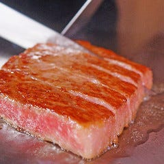 ［ランチ］石田屋厳選牛A5和牛ステーキコース8,250円～