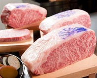 ［ディナー］特選神戸牛コース ロース 110g 18,480円～