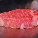 ［ランチ］石田屋厳選和牛A5和牛ステーキコース ヒレ 90g 9,350円～