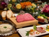 ［ランチ］【ネット予約限定エクセレントペアコース】2名様で18,700円　※2名様専用コース