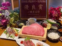 ［ランチ］【ネット予約限定ペアコース】2名様で16,500円　※2名様専用コース