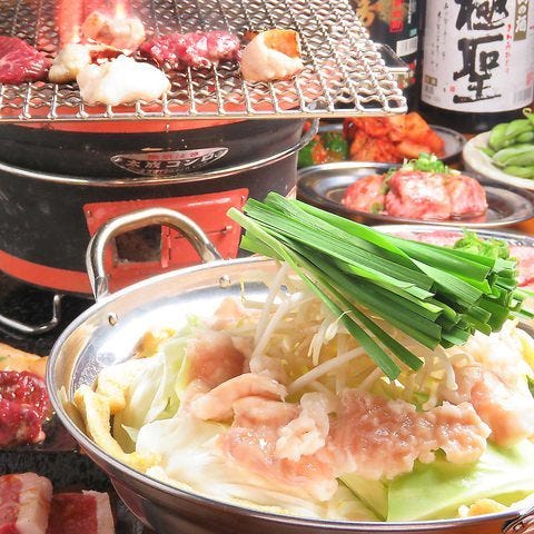 京もつ鍋ホルモン朱々 岡山奉還町店 岡山市 焼肉 ぐるなび
