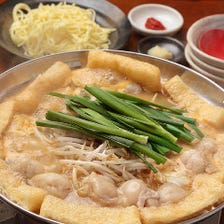 濃厚白味噌スープ名物「京もつ鍋」