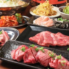 京もつ鍋ホルモン朱々 岡山奉還町店 岡山市 焼肉 ぐるなび