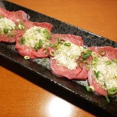 ねぎ塩牛タン