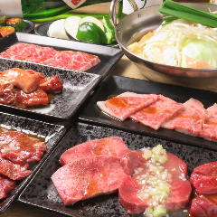 炭火焼肉と京もつ鍋を楽しめるコースです。