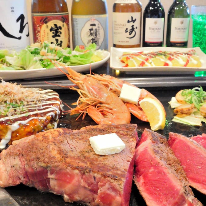 お好み焼本舗浜松中沢店 その他浜松市 お好み焼き ぐるなび