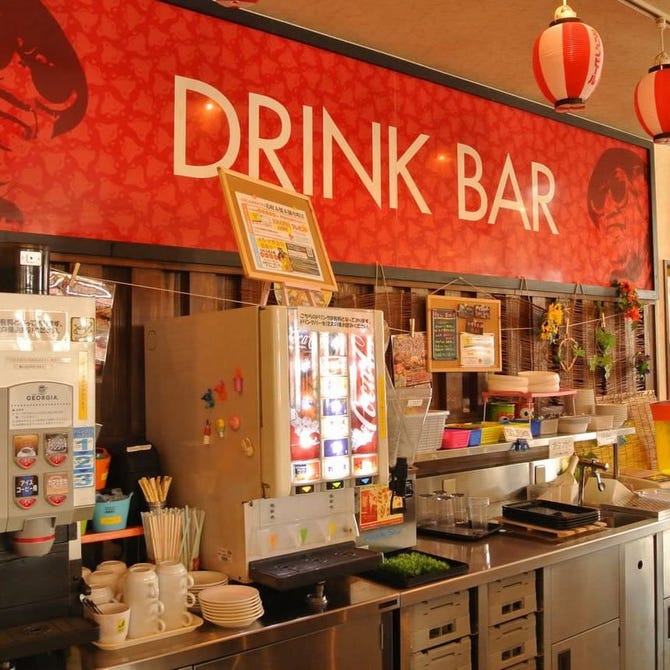 お好み焼本舗浜松中沢店 その他浜松市 お好み焼き ぐるなび