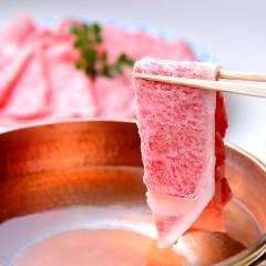 かなざわ 石亭