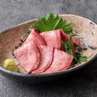 韓bond_タン刺し