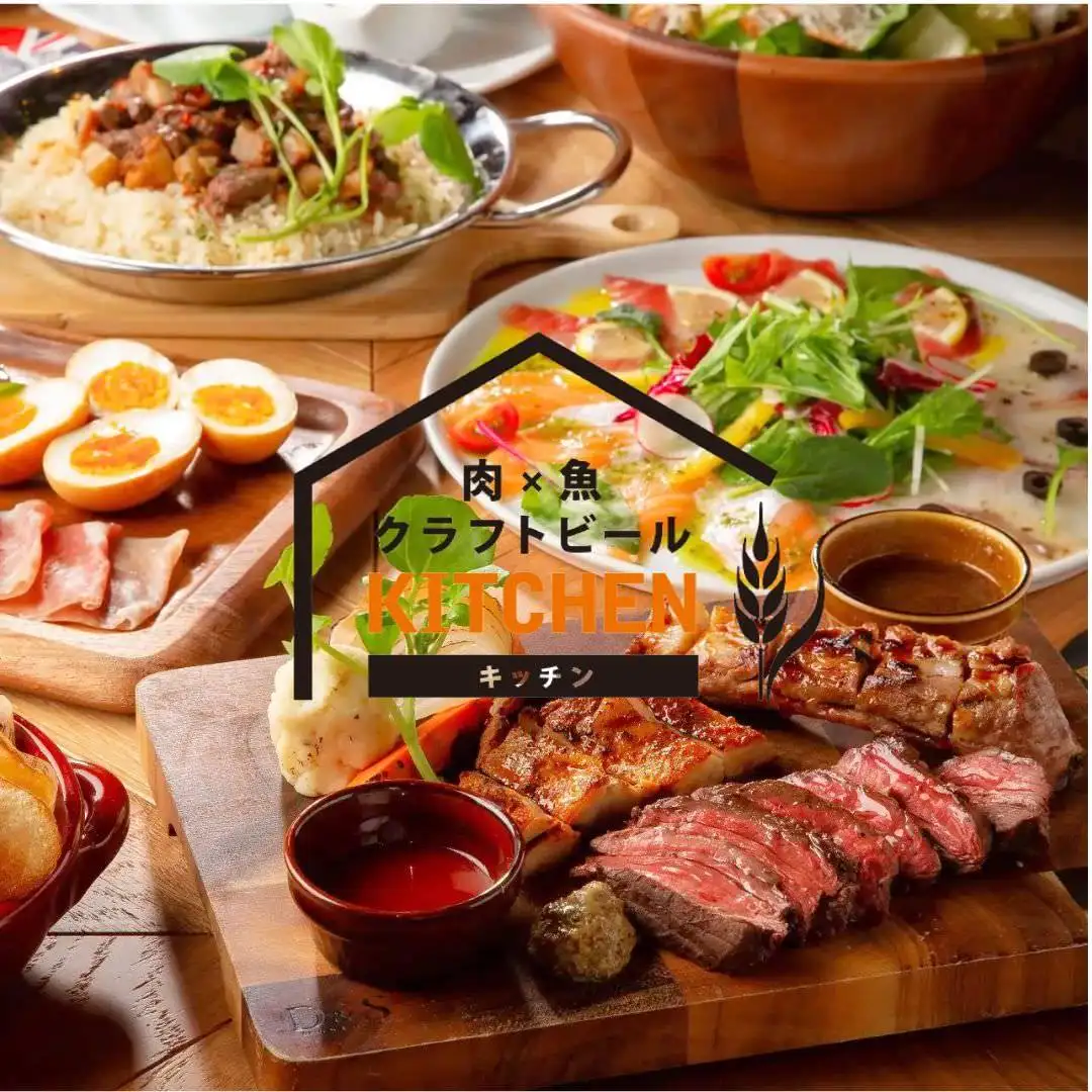 浜松町キッチン ‐HAMAMATSUCHO KITCHEN‐（浜松町・大門/居酒屋