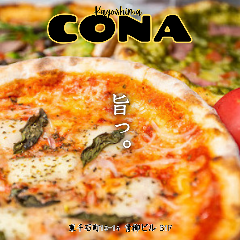自慢の自家製ピザ！ クリスピータイプで直径30㎝！！