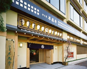伊豆栄 不忍亭 上野 うなぎ ぐるなび 伊豆栄 不忍亭 上野 うなぎ ぐるなび