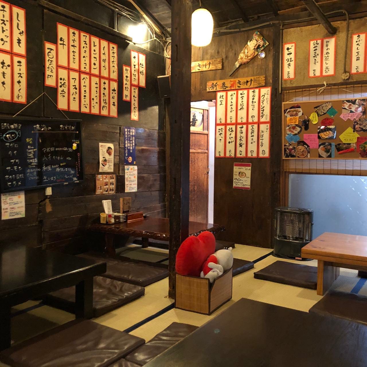 昭和酒場滿海 松原 藤井寺 河內長野 居酒屋 Gurunavi 日本美食餐廳指南