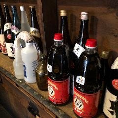 昭和酒場 満海
