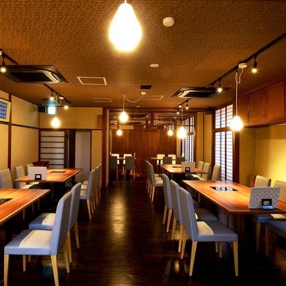 ゆったり個室 豊橋の居酒屋でおすすめ 人気の完全個室 ソファー席など ぐるなび