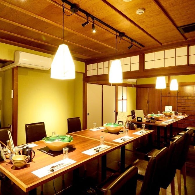 湊 そうえん 豊橋 居酒屋 ぐるなび