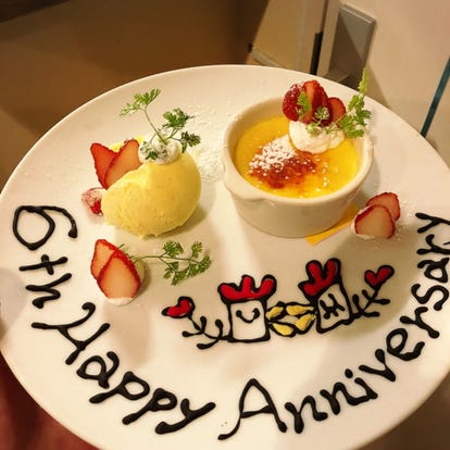 フレンチの美味しいお店 明石でおすすめしたい人気のお店 ぐるなび